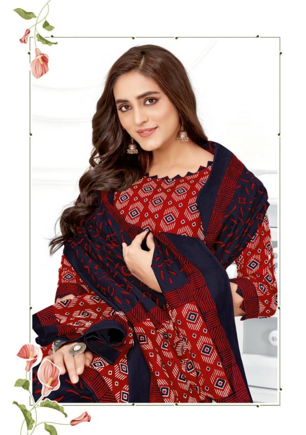 Mayur Gamthi Vol-2 cotton Designer Dress Material collection